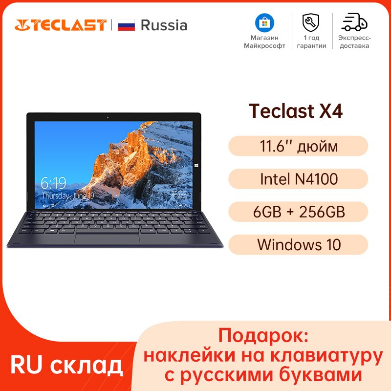 Teclast X4 2 In 1 º PC 11.6 &IPS 1920x1080 Window..